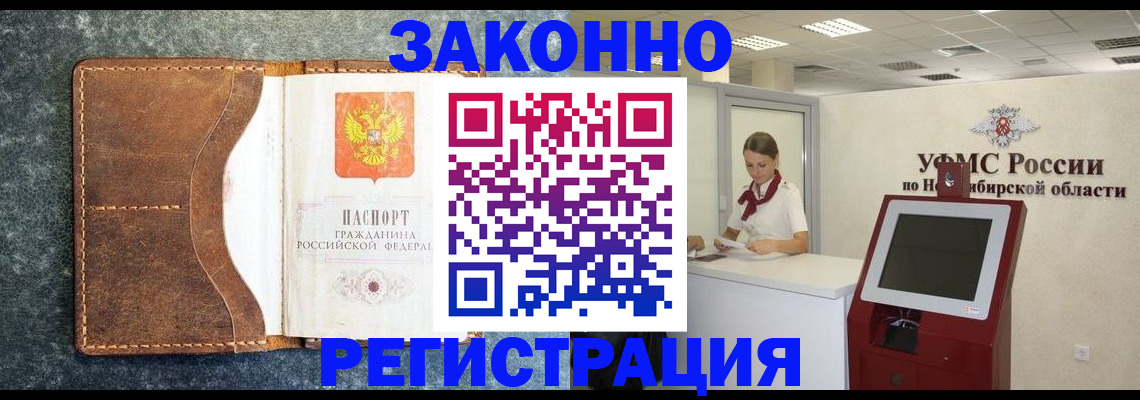 форма 3 в Кызыле